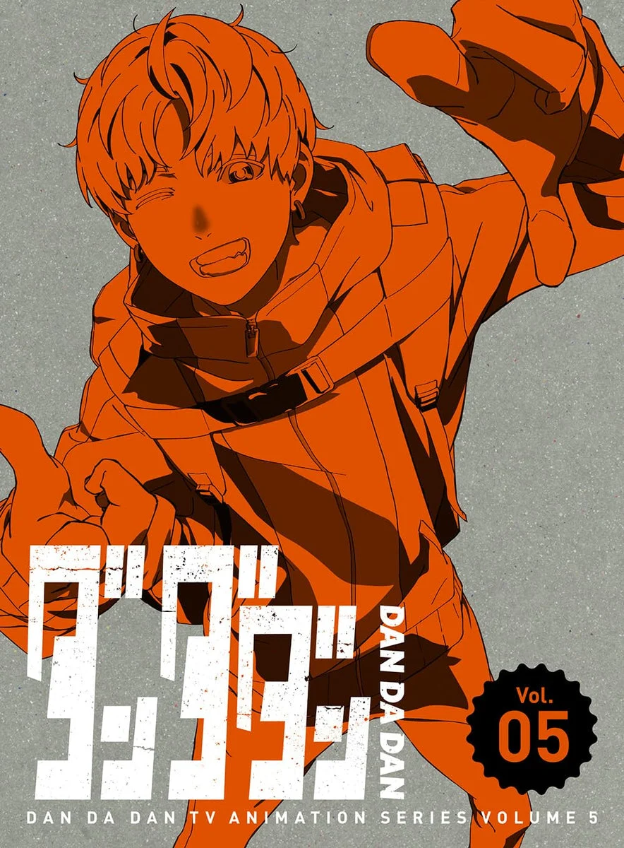 Dandadan Vol. 5 Limited Edition DVD con CD bonus - WAFUU JAPAN