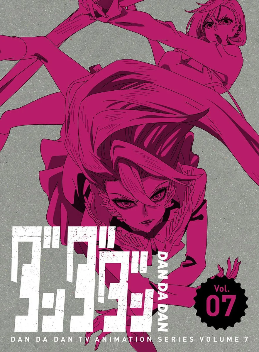 Dandadan Vol 7 (Limited Edition) [DVD] - WAFUU JAPAN