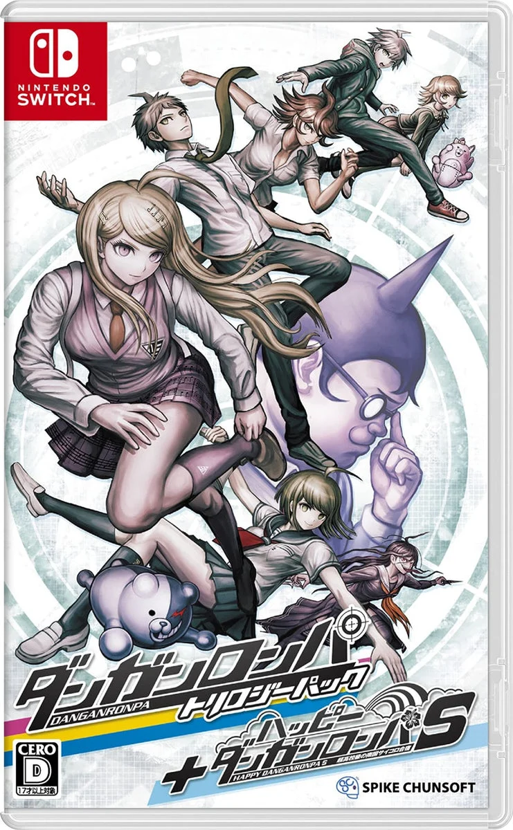 Danganronpa Decadence Trilogy Pack + Happy Danganronpa S para Switch - WAFUU JAPAN