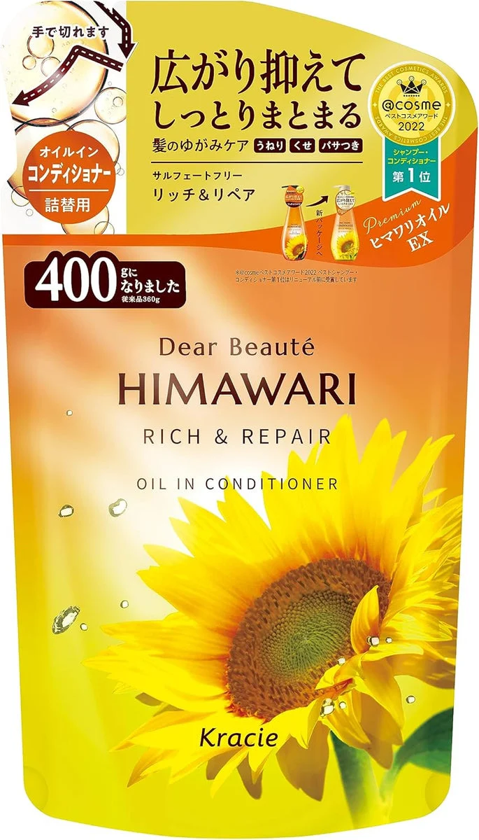 Dear Beauté HIMAWARI Oil In Conditioner Refill Rich & Repair 400g