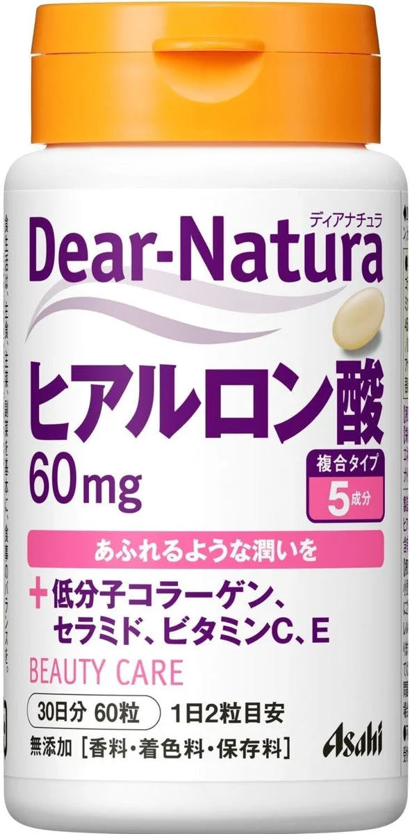 Dear-Natura Acido ialuronico con collagene, ceramide, vit C ed E 60 Tablets
