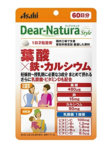 Asahi Dear-Natura Style Folic Acid x Iron & Calcium 120 capsules (60-day supply)