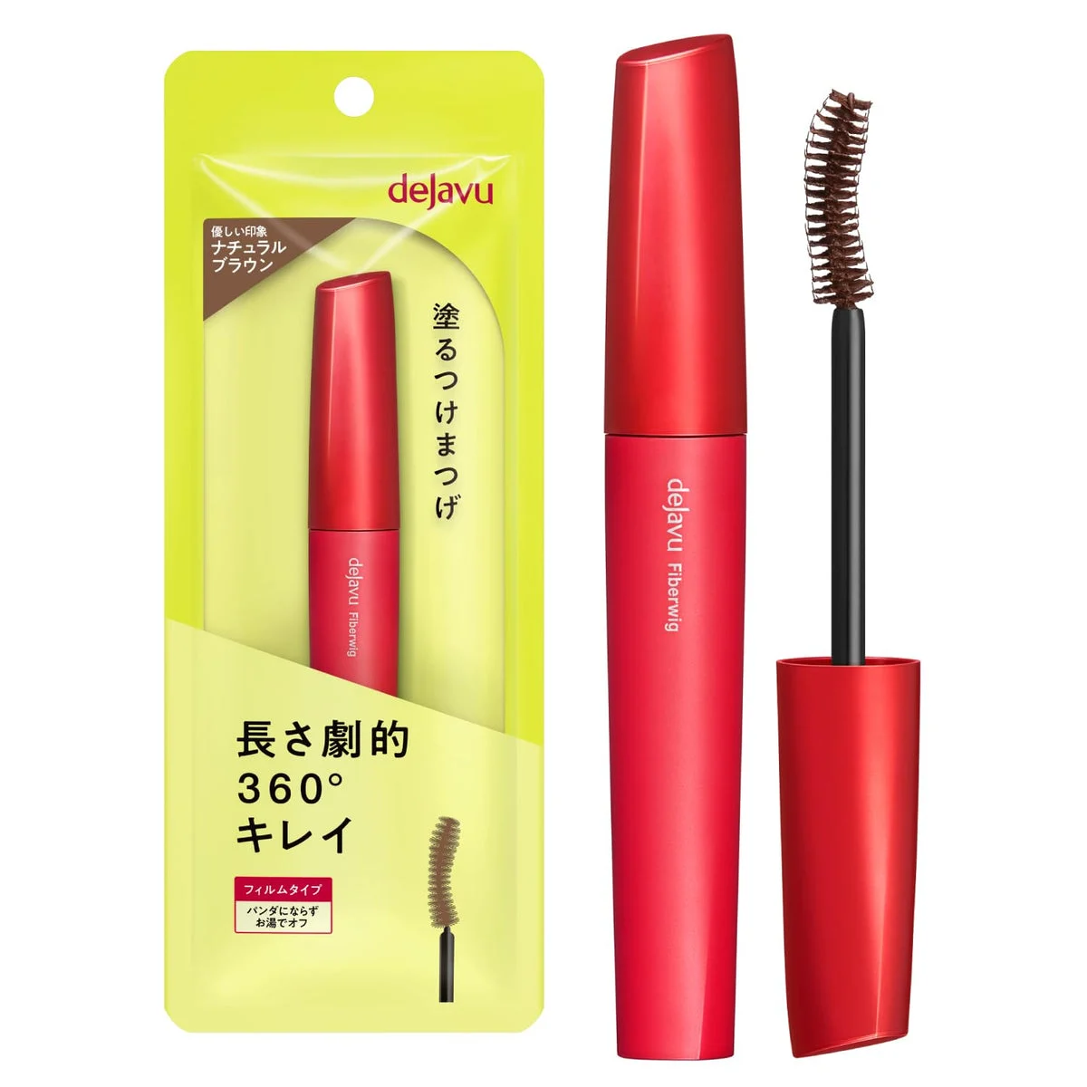 Dejavu Fiberwig Ultra Long E2 Mascara Natural Brown Liquid 1pc