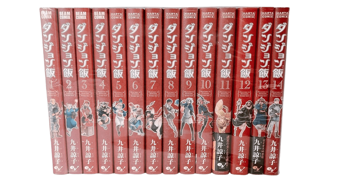 Delicious in Dungeon manga set 14 volumes Japanese edition