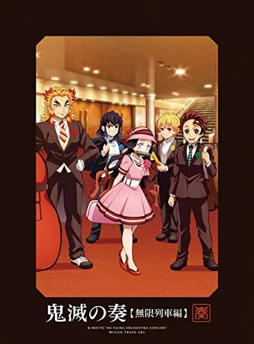 Demon Slayer Kimetsu no Yaiba Concerto Orchestra 2 CD Blu-ray