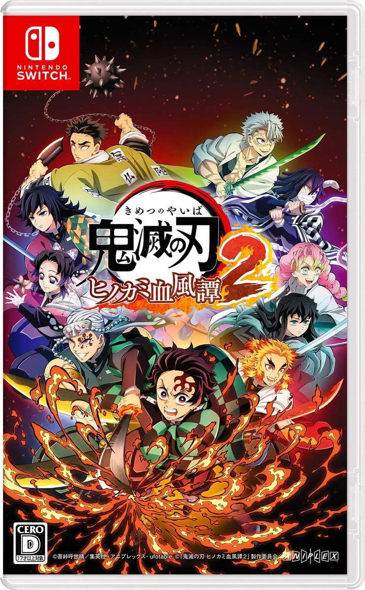 Demon Slayer Kimetsu no Yaiba The Hinokami Chronicles 2 per Switch - WAFUU JAPAN