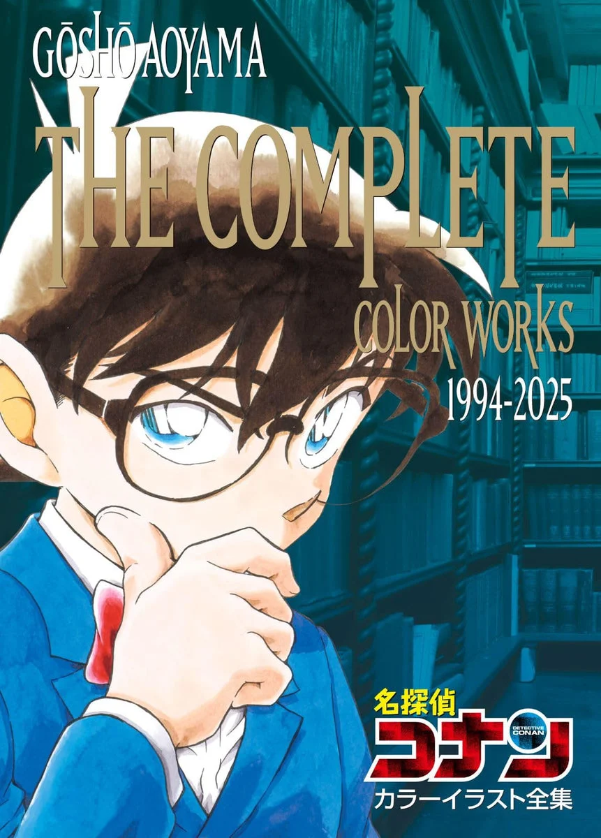 Detective Conan Color Illustration Collection Art Book 1994 to 2025 Edition