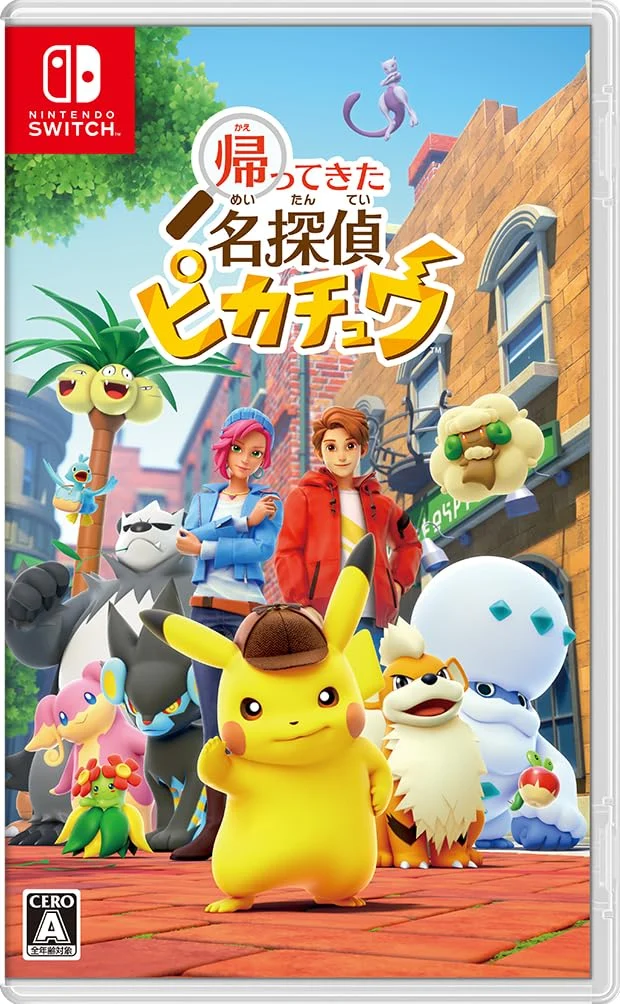 Detective Pikachu: The Return of Detective Pikachu - Switch