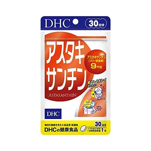 DHC Astaxanthin Capsule 30 Capsules for 30 Days Dietary Supplement
