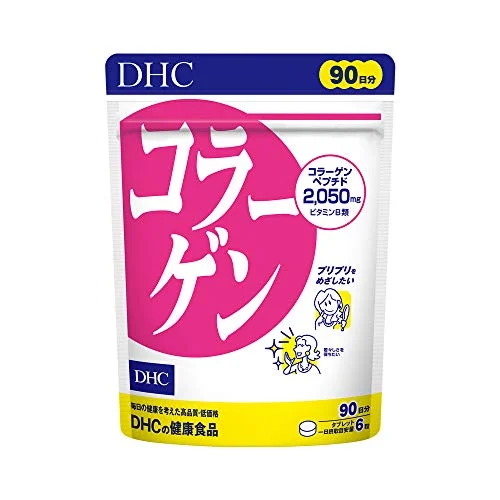 DHC Collagene Economico 90 Giorni 90 Capsule
