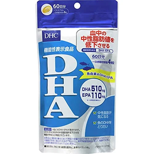 DHC DHA 60 Giorni 240 Capsule Integratore Alimentare