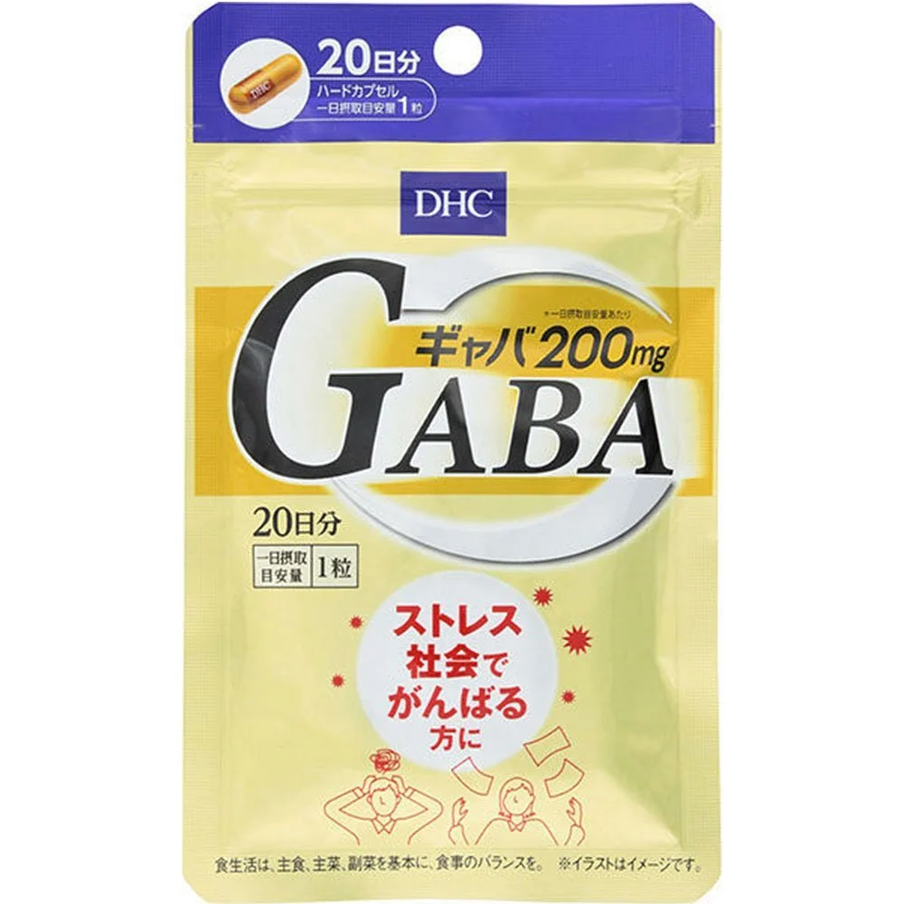 DHC GABA 20 capsules for 20 days