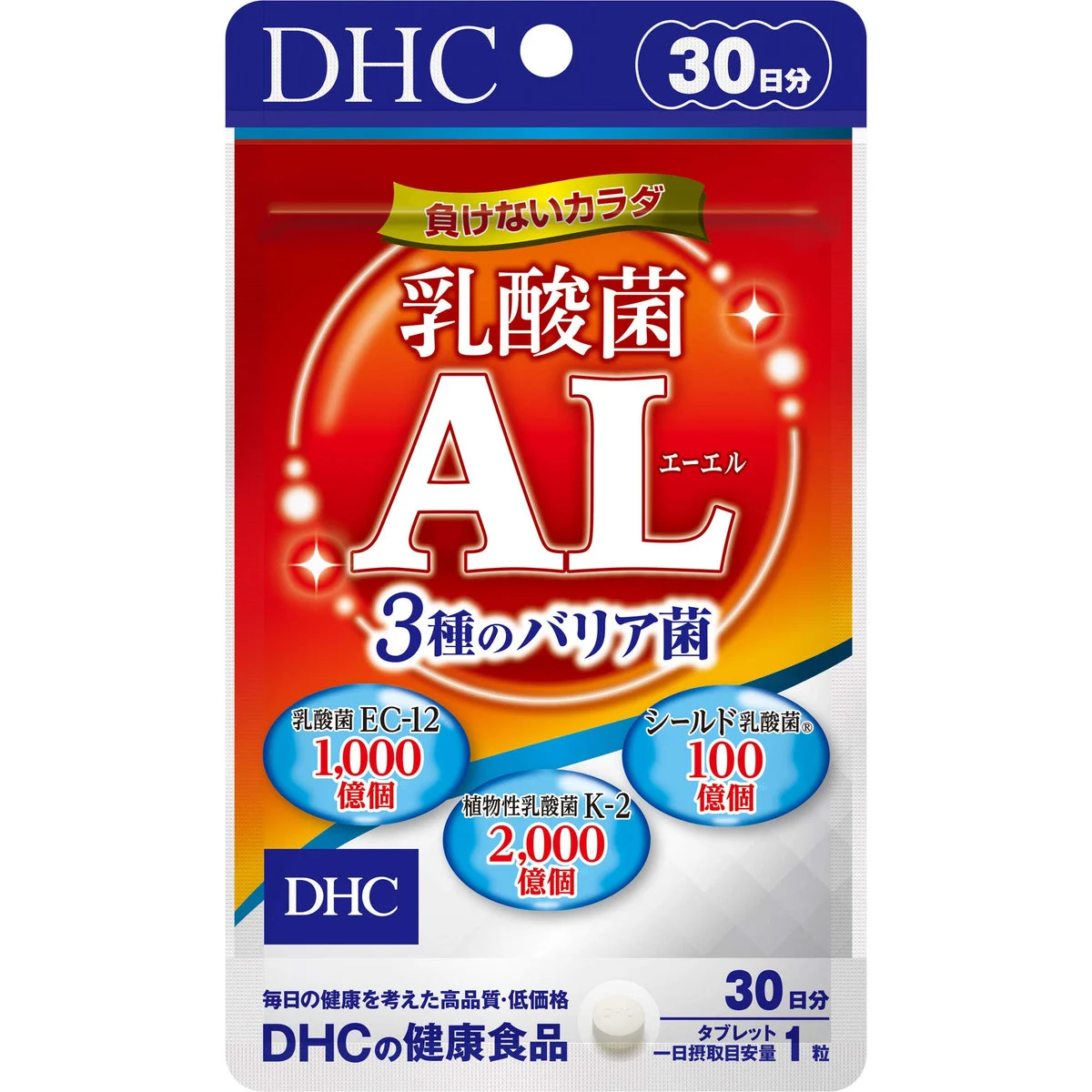 DHC Lactobacillus AL 30 Capsules 30-Day Supply 3 Types of Barrier Bacteria