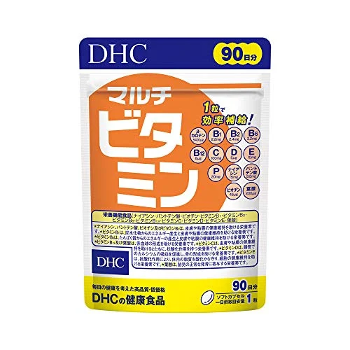 DHC Multivitamin 90 Days Supply Dietary Supplement 90 Capsules