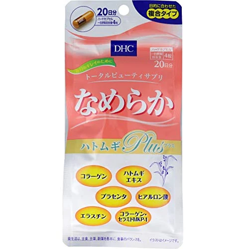 DHC Nameraka Adlay Plus 20-Day Supply 80 capsules