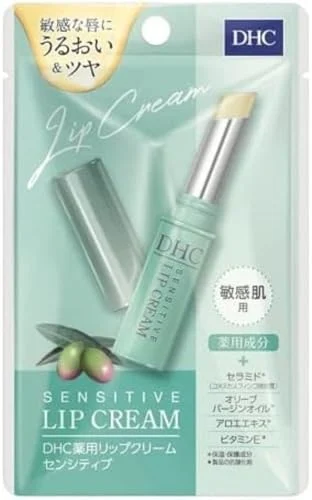 DHC Crema Labbra Sensibile 1,5g 2-Pack