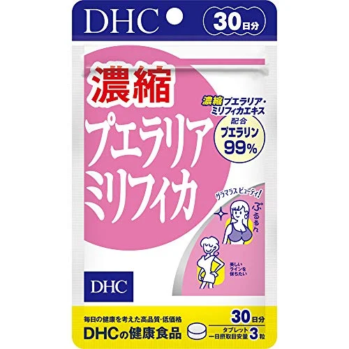 DHC Tablet Concentrated Pueraria Mirifica 30 Days