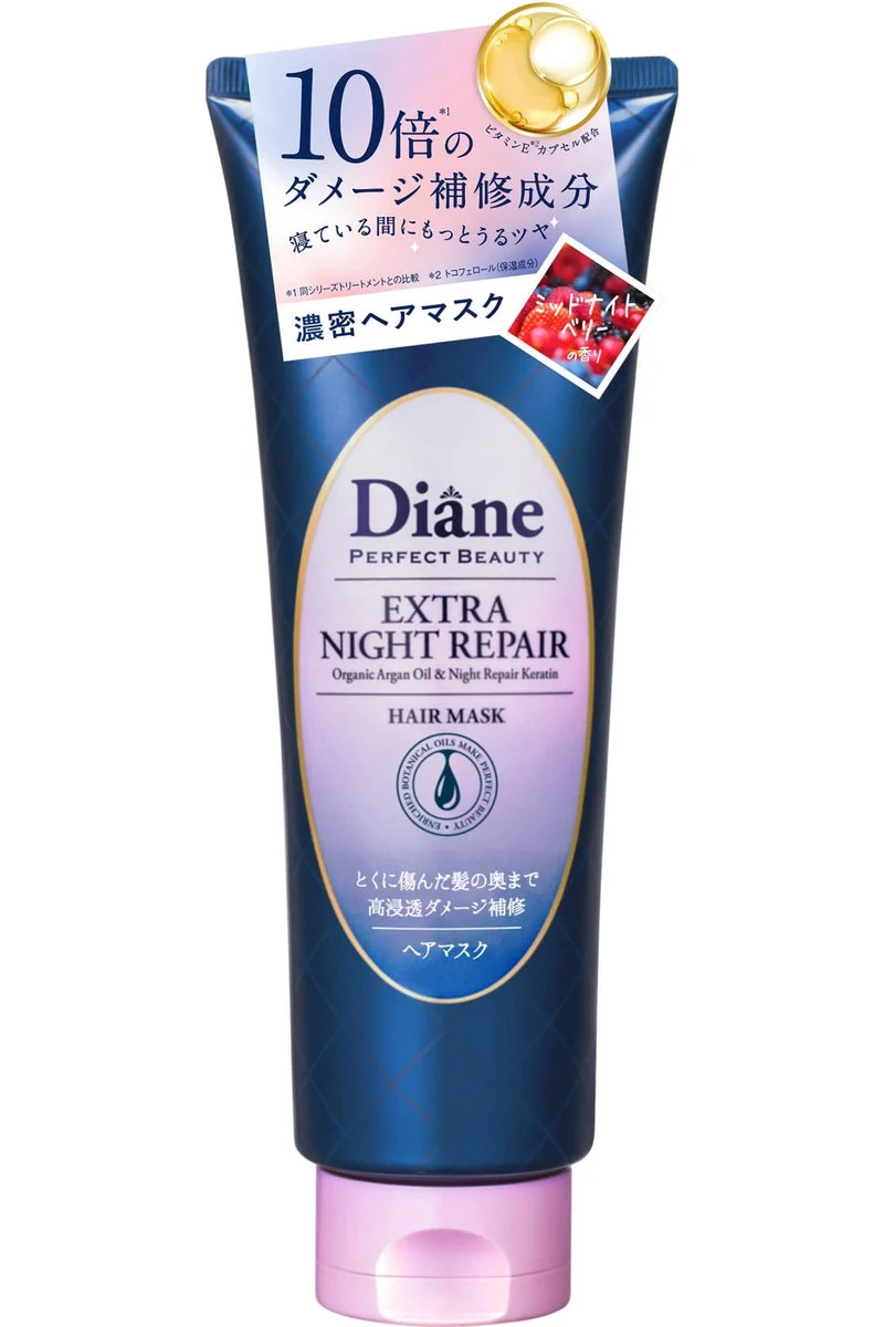 Diane Perfect Beauty Maschera Capelli Riparatrice Notturna 180g Fragranza Mirtillo