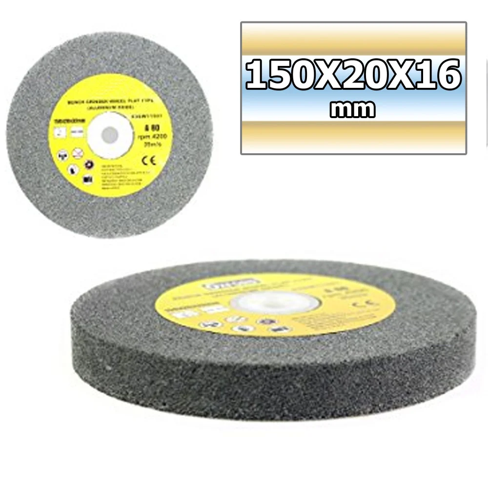 DISCO MOLA DA BANCO PIETRA ABRASIVA OSSIDO ALLUMINIO TIPO FLAT 150X20X16 MM - TrAdE Shop Traesio