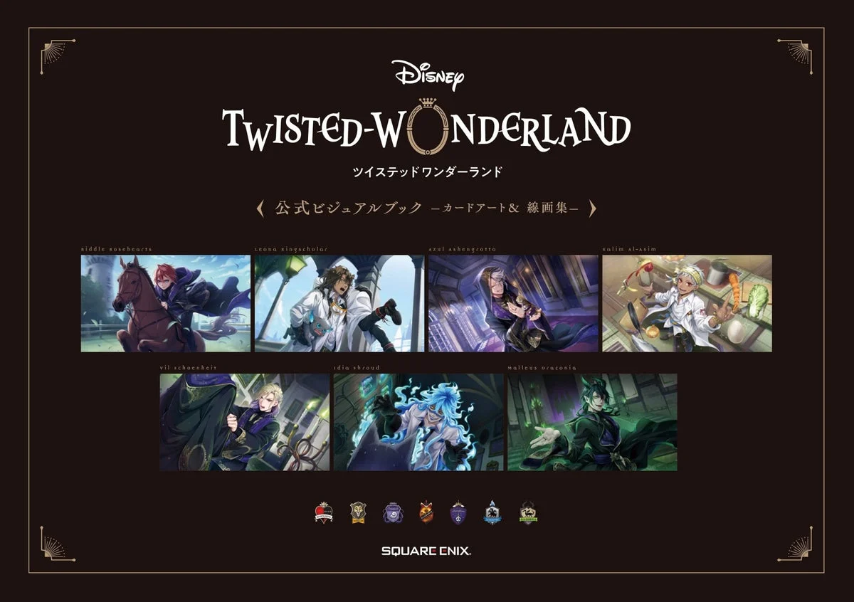 Disney Twisted Wonderland art book ufficiale card e line art collection