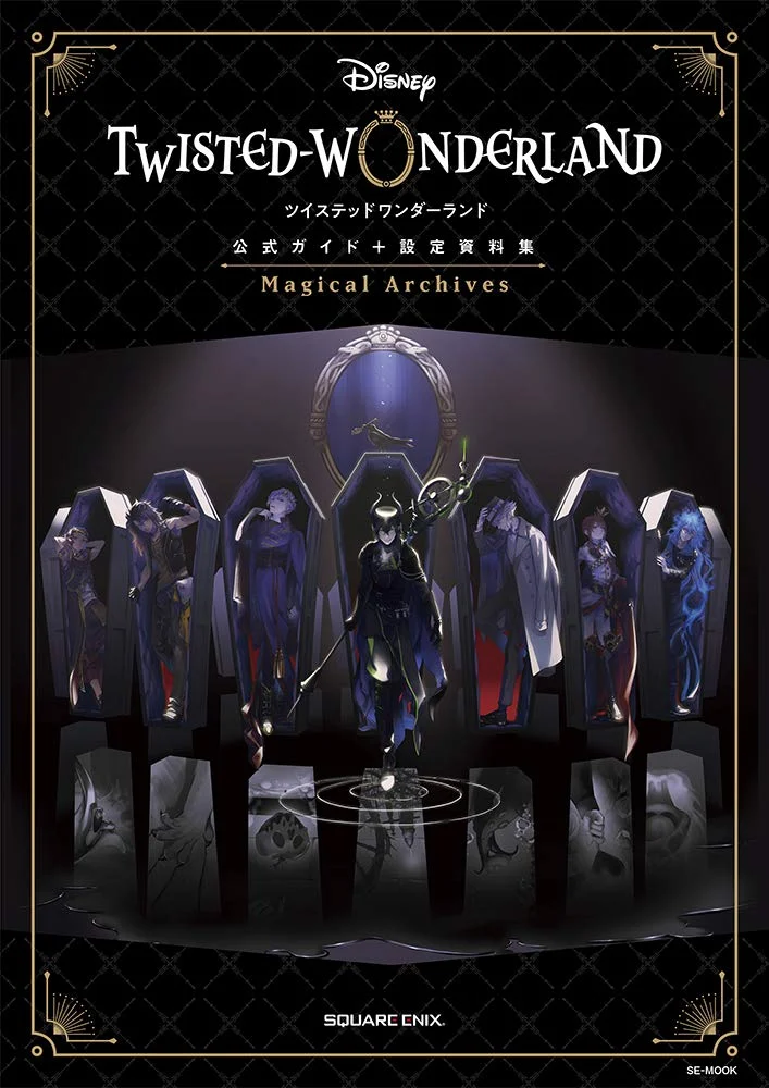 Disney's Twisted Wonderland + Documenti Magici Archivi