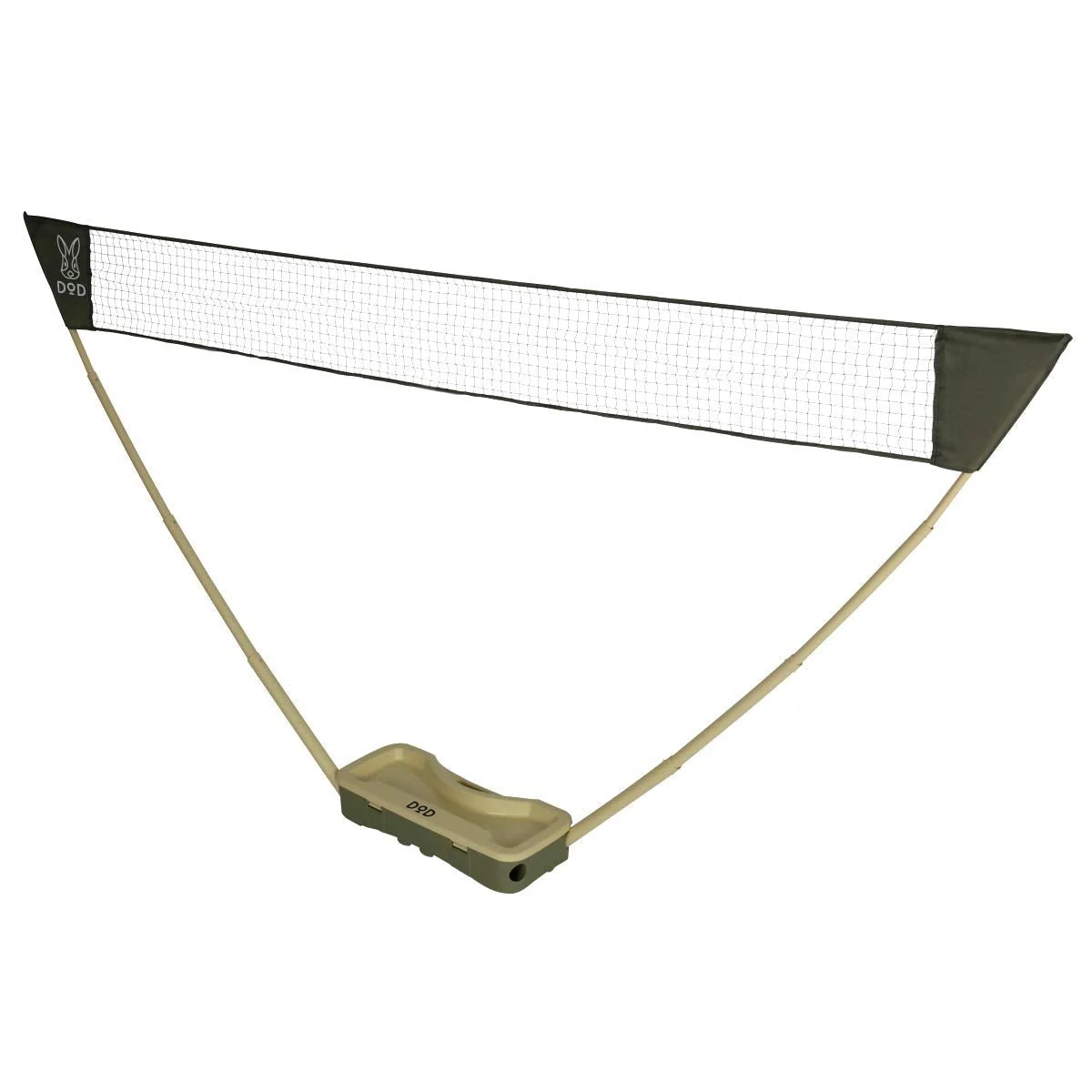 DOD compact outdoor badminton set PB2-607-BG