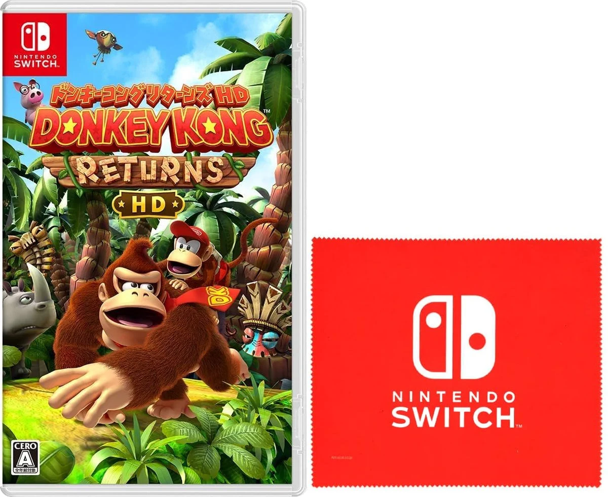 Nintendo Donkey Kong Returns HD per Switch con bonus panno in microfibra - WAFUU JAPAN