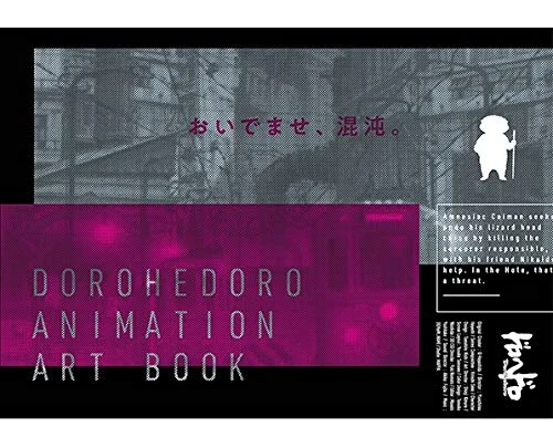 Dorohedoro Animation Art Book - MAPPA