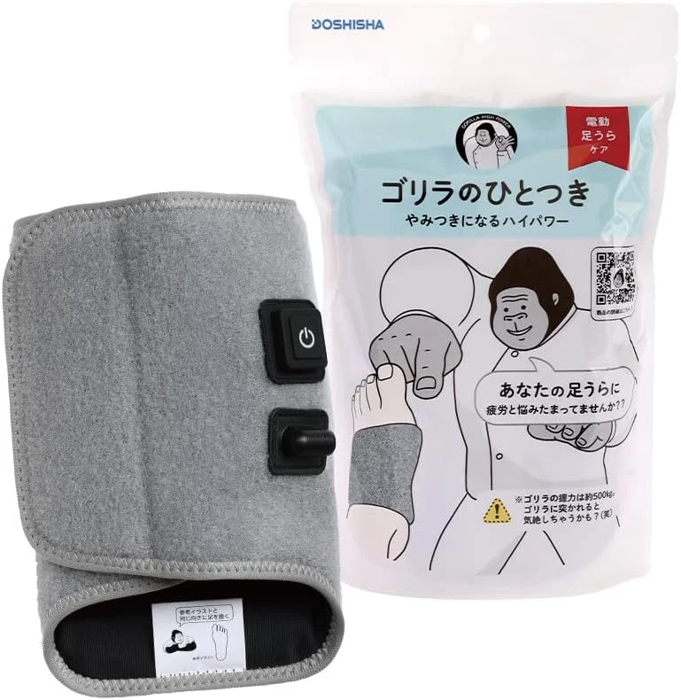 Doshisha massaggiatore elettrico per piedi leggero con timer 10 min auto-off