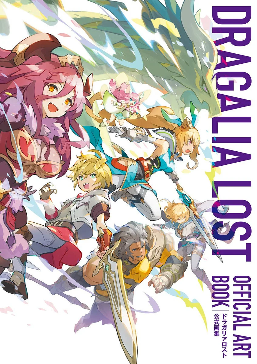 Dragalia Lost Artbook ufficiale illustrazioni e lore del gioco