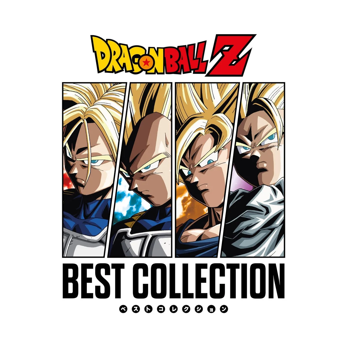 Dragon Ball Z Colonna Sonora Originale Best Collection LP Vinile Arancione