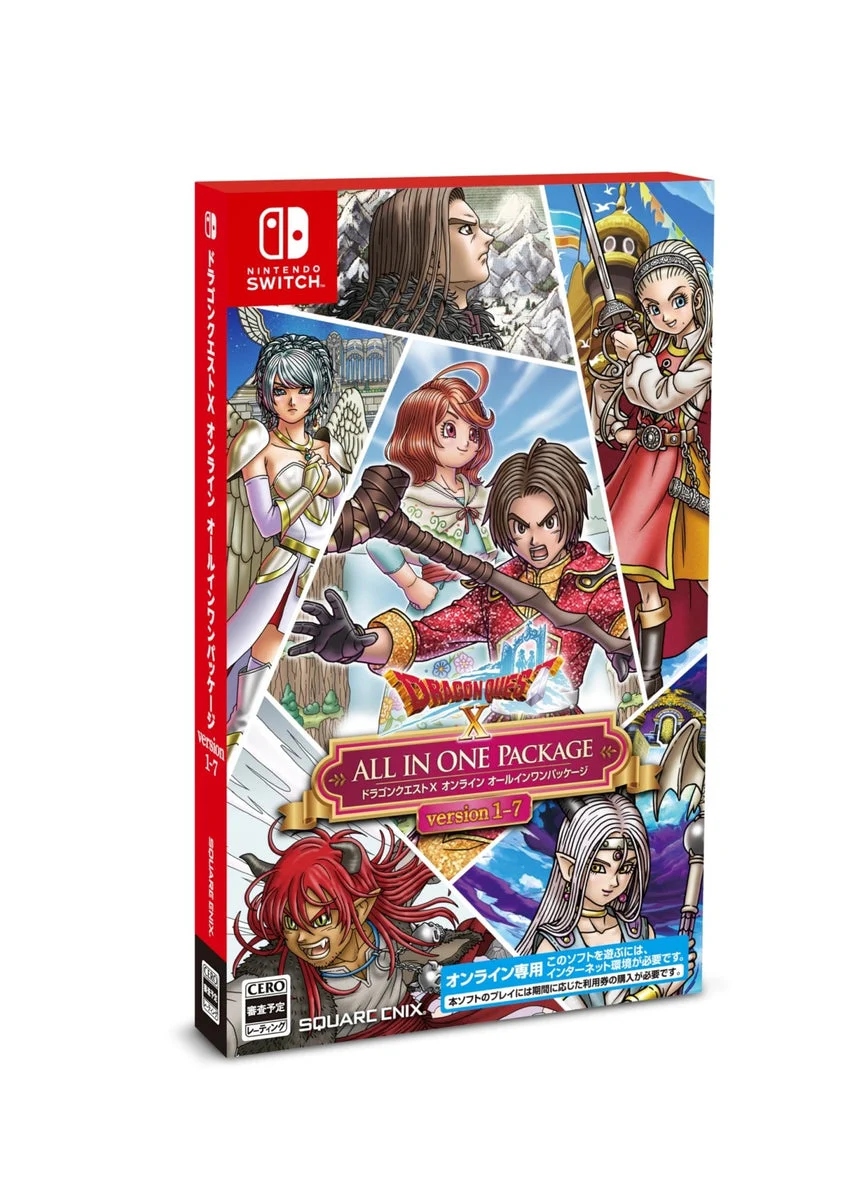 Dragon Quest X Online All-in-One Package Version 1-7 per Switch