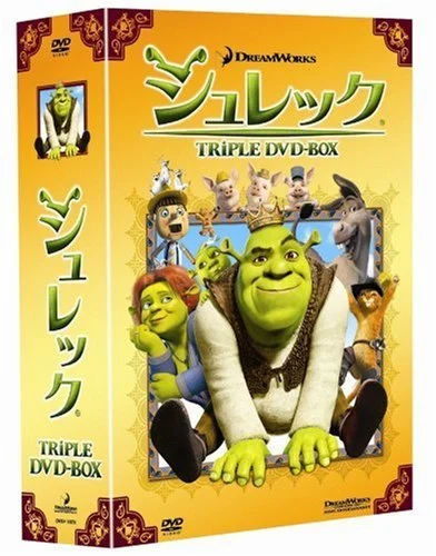 DreamWorks Shrek cofanetto 3 DVD Prima Edizione Limitata Giappone Region 2