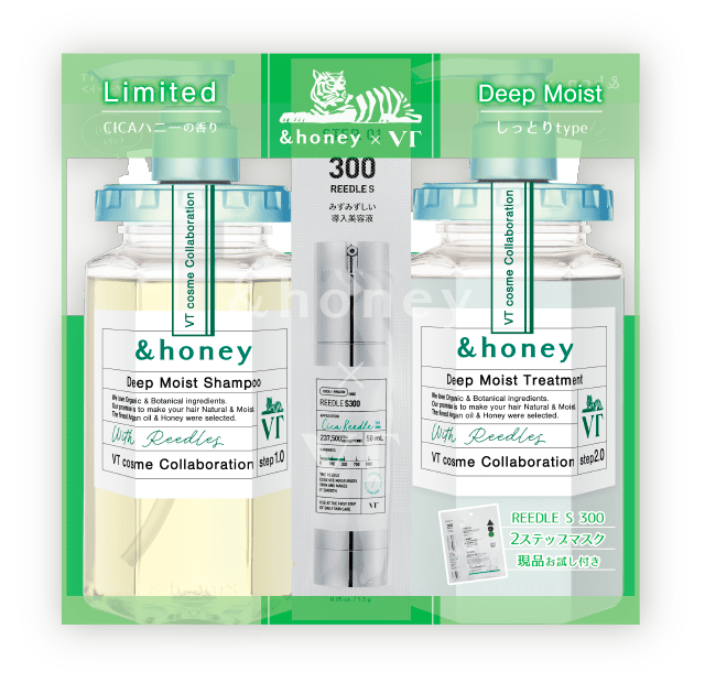 &Honey x VT COSMETICS Set Idratante Profondo con Maschera 2 Passi Reedle S 300