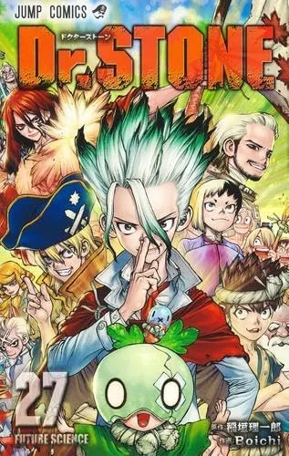 Jump Comics Cofanetto manga completo Dr.STONE volumi 1-27