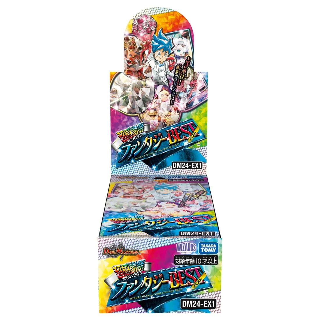 Duel Masters TCG DM24-EX1 Box Fantasy Best Super Appreciation Festival