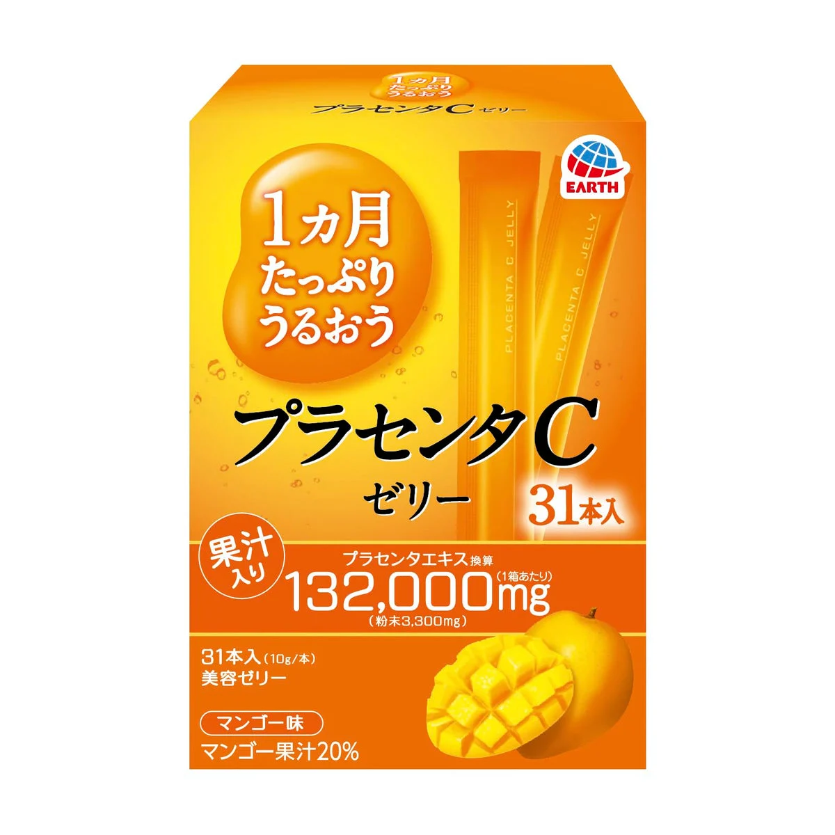 Earth C Jelly Mango 31 Stick Pack Integratore Bellezza Collagene Placenta Vitamina C