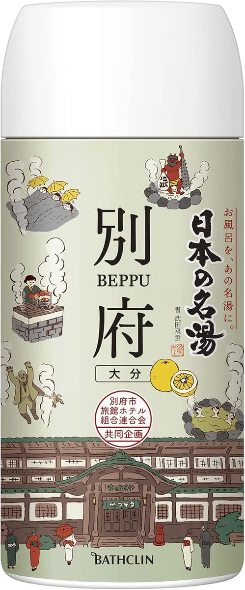 EARTH Seiyaku Nihon no Meito Beppu Onsen Bath Salts 450g
