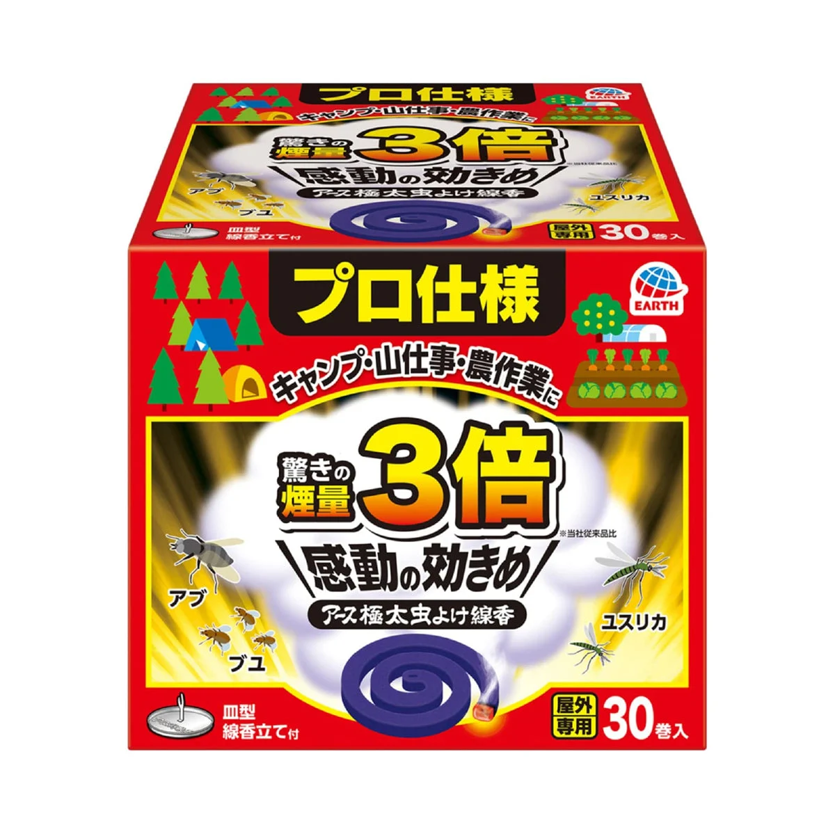 Earth Whirlpool Incense Extra Thick Insect Repellent 30 Rolls Powerful 3x