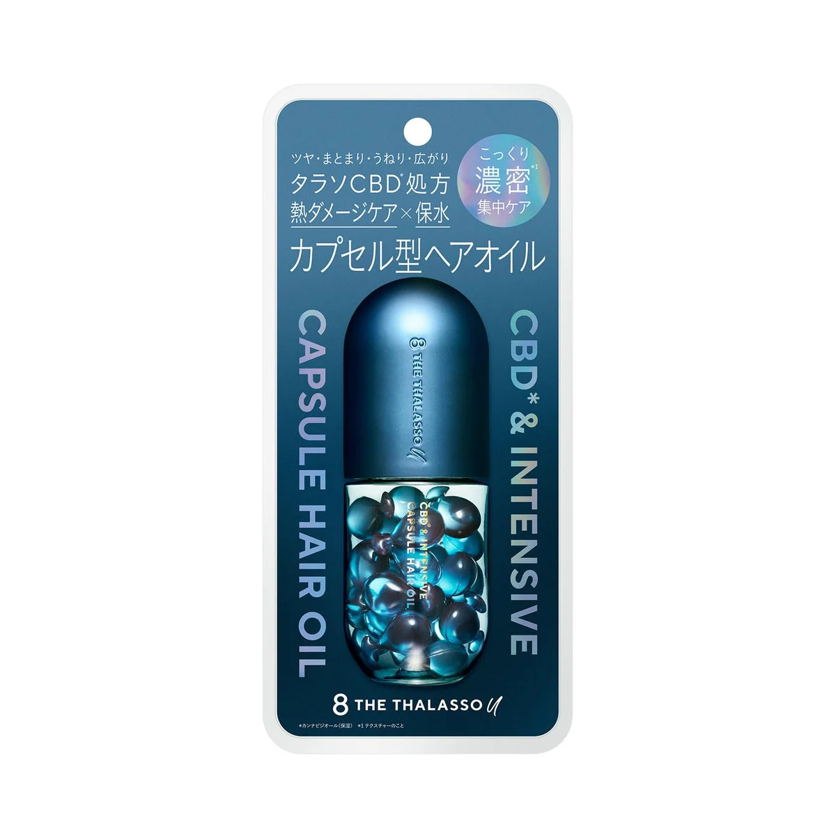 Eight the Thalasso You CBD & Intensive Capsule Hair Oil - 8 the THALASSO