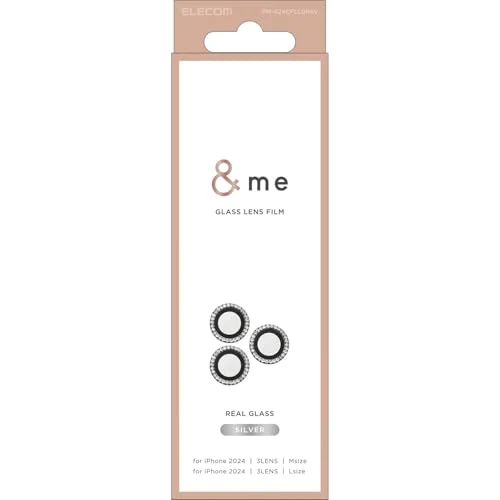 ELECOM iPhone 16 Pro / iPhone16 Pro Max Camera Lens Protector 10H Toughened Glass Silver