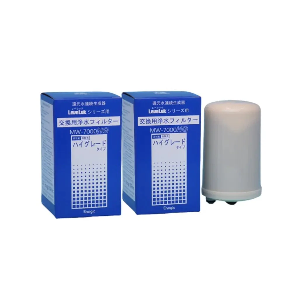 Enagic Water Purifier Filter Set of 2 Leveluk DX SD501 DX II Jr II MW-7000HG
