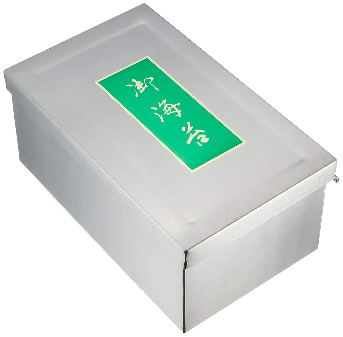 Endo Shouji Can Nori In Acciaio Inossidabile Con Cerniera BNL04 10-Pack