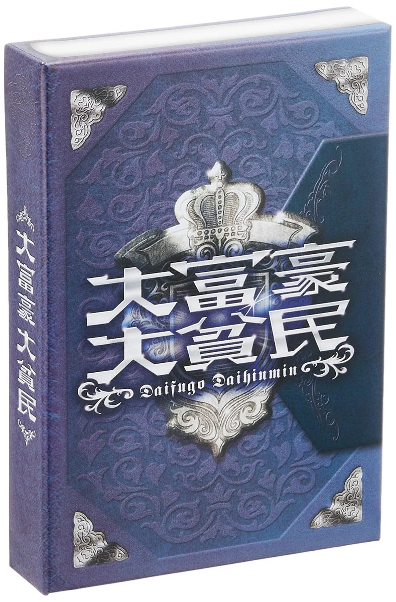 Ensky juego de cartas Daifugo Daifumin +6 años