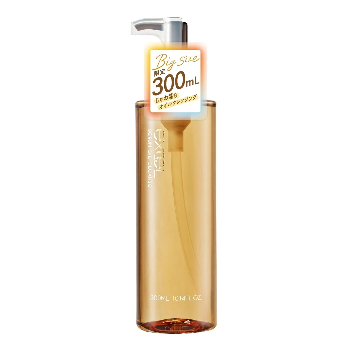 excel Serum Oil Cleanse Increase Cleansing Oil Large Volume 300mL