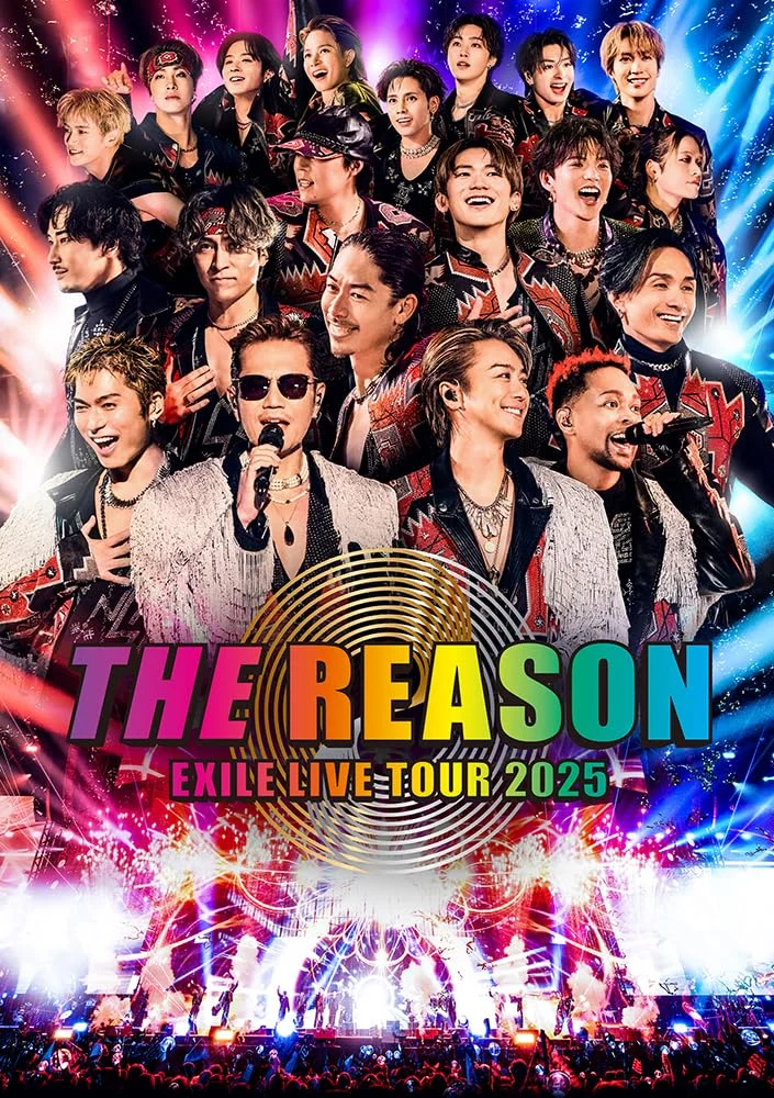 EXILE LIVE TOUR 2025 "THE REASON" (2DVDs Sumapura Compatible) - Rhythm Zone