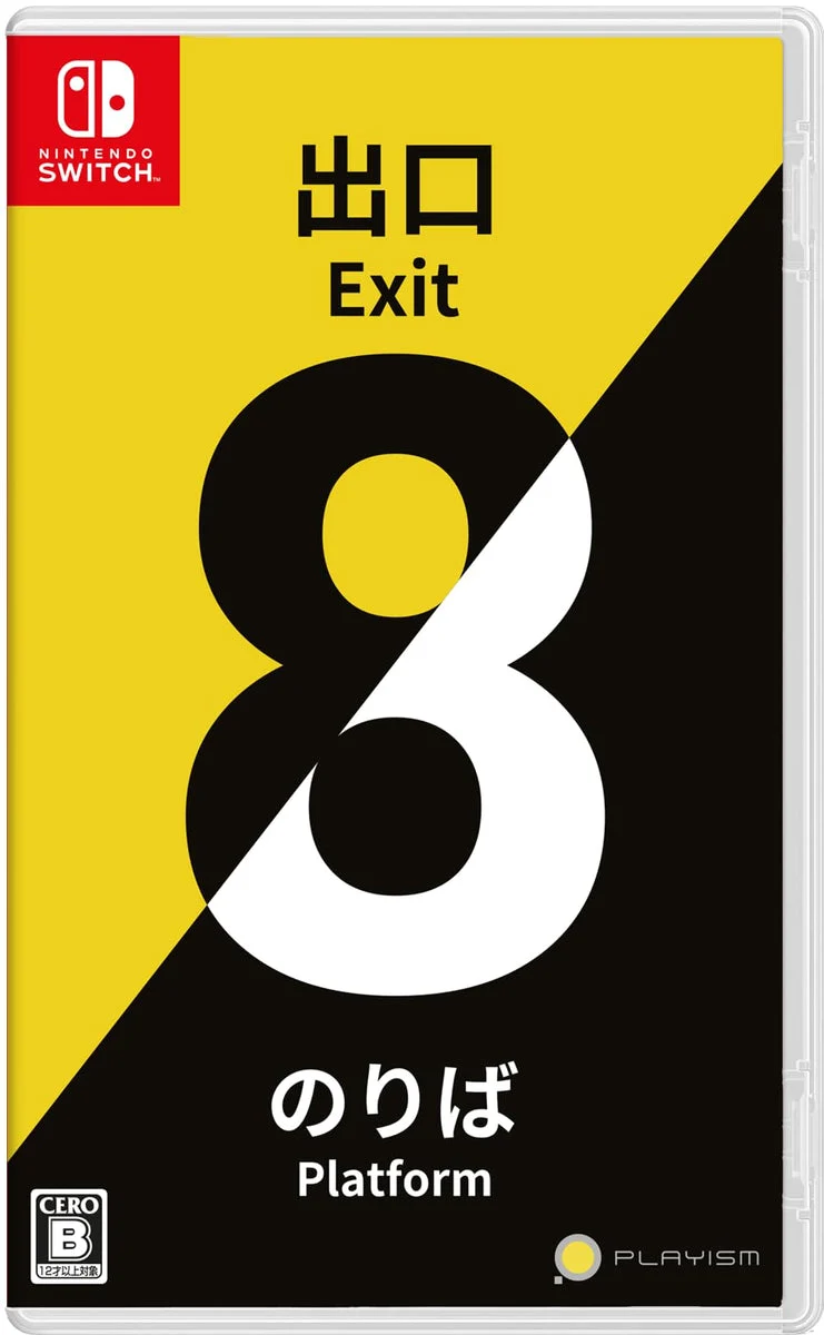 Exit 8 / Platform 8 per Switch Edizione fisica HAC-P-BLFDA