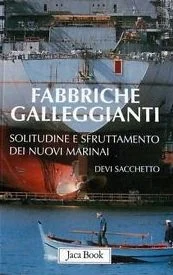 fabbriche galleggianti - Libri e DVD