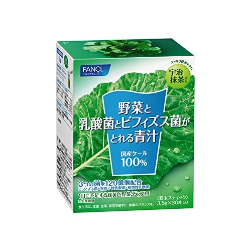 FANCL Aojiru Vegetable Supplement with Lactobacillus & Bifidobacteria 30 pcs