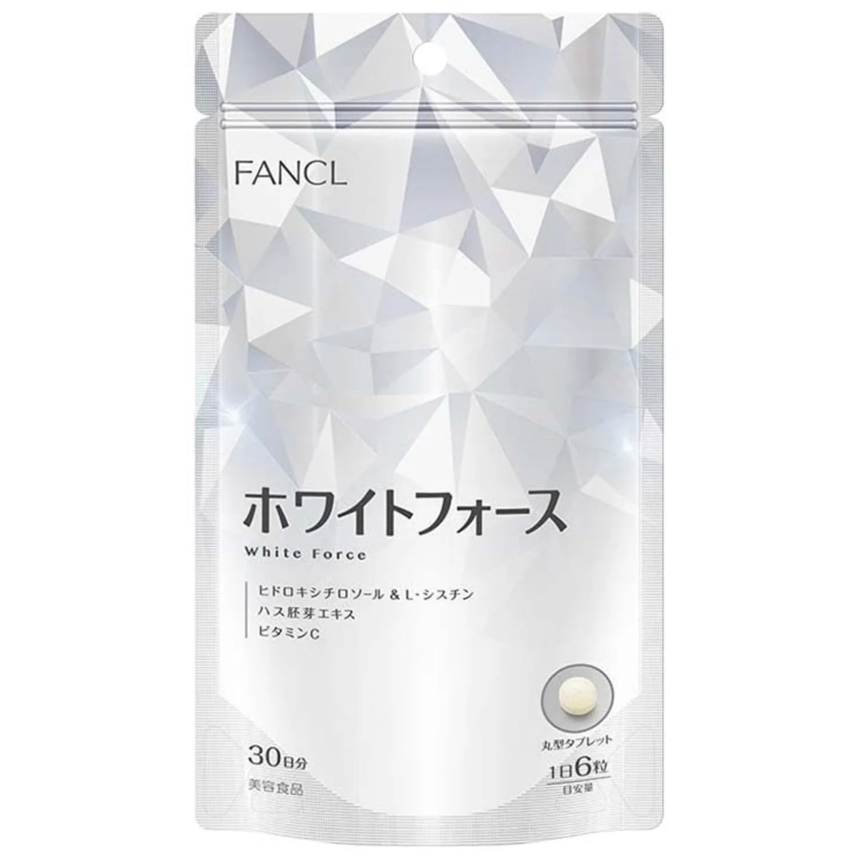 FANCL White Force 30-Day Women's Beauty Supplement Niacin Vitamin C L-Cystine